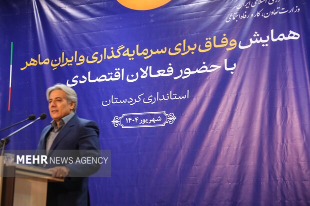 سفر یک روزه وزیر تعاون،کار و رفاه اجتماعی به کردستان