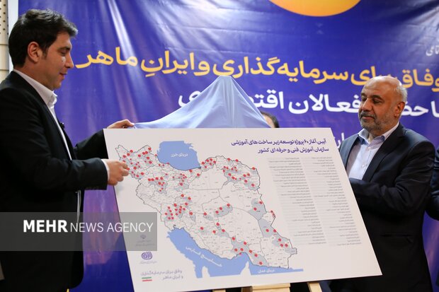 سفر یک روزه وزیر تعاون،کار و رفاه اجتماعی به کردستان