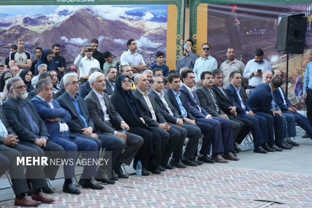 جشن ثبت جهانی دره خرم‌آباد در محوطه باغ گلستان قلعه فلک‌الافلاک