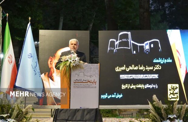 جشن ثبت جهانی دره خرم‌آباد در محوطه باغ گلستان قلعه فلک‌الافلاک