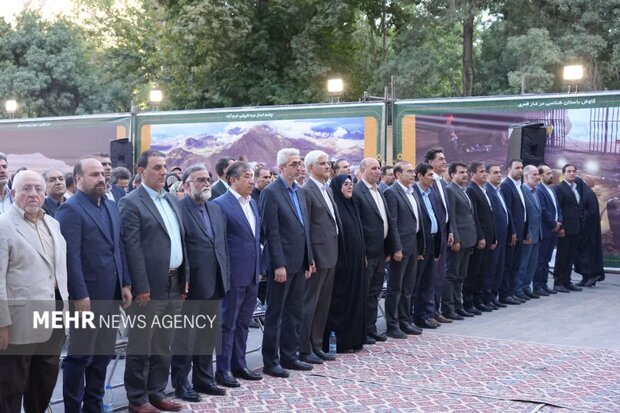 جشن ثبت جهانی دره خرم‌آباد در محوطه باغ گلستان قلعه فلک‌الافلاک