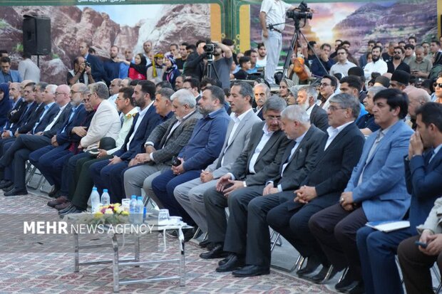جشن ثبت جهانی دره خرم‌آباد در محوطه باغ گلستان قلعه فلک‌الافلاک