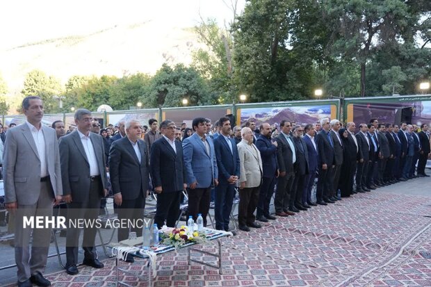 جشن ثبت جهانی دره خرم‌آباد در محوطه باغ گلستان قلعه فلک‌الافلاک