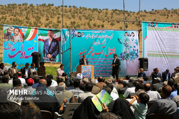 سفر معاون توسعه روستایی و مناطق محروم رئیس جمهور به چهارمحال و بختیاری