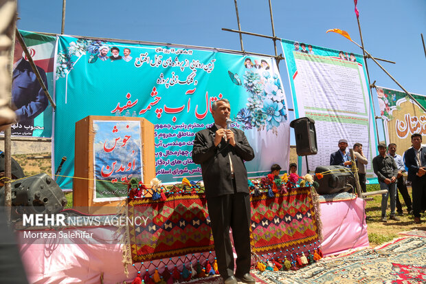 سفر معاون توسعه روستایی و مناطق محروم رئیس جمهور به چهارمحال و بختیاری