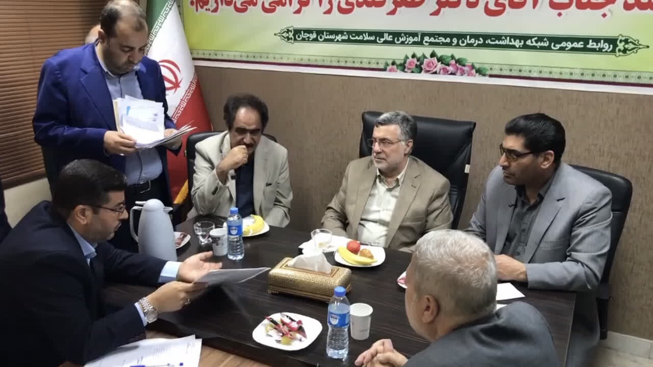 بیمارستان قوچان به دستگاه امآرآی نیاز دارد بیمارستان قوچان به دستگاه امآرآی نیاز دارد