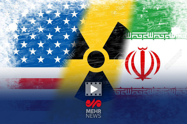 ايران