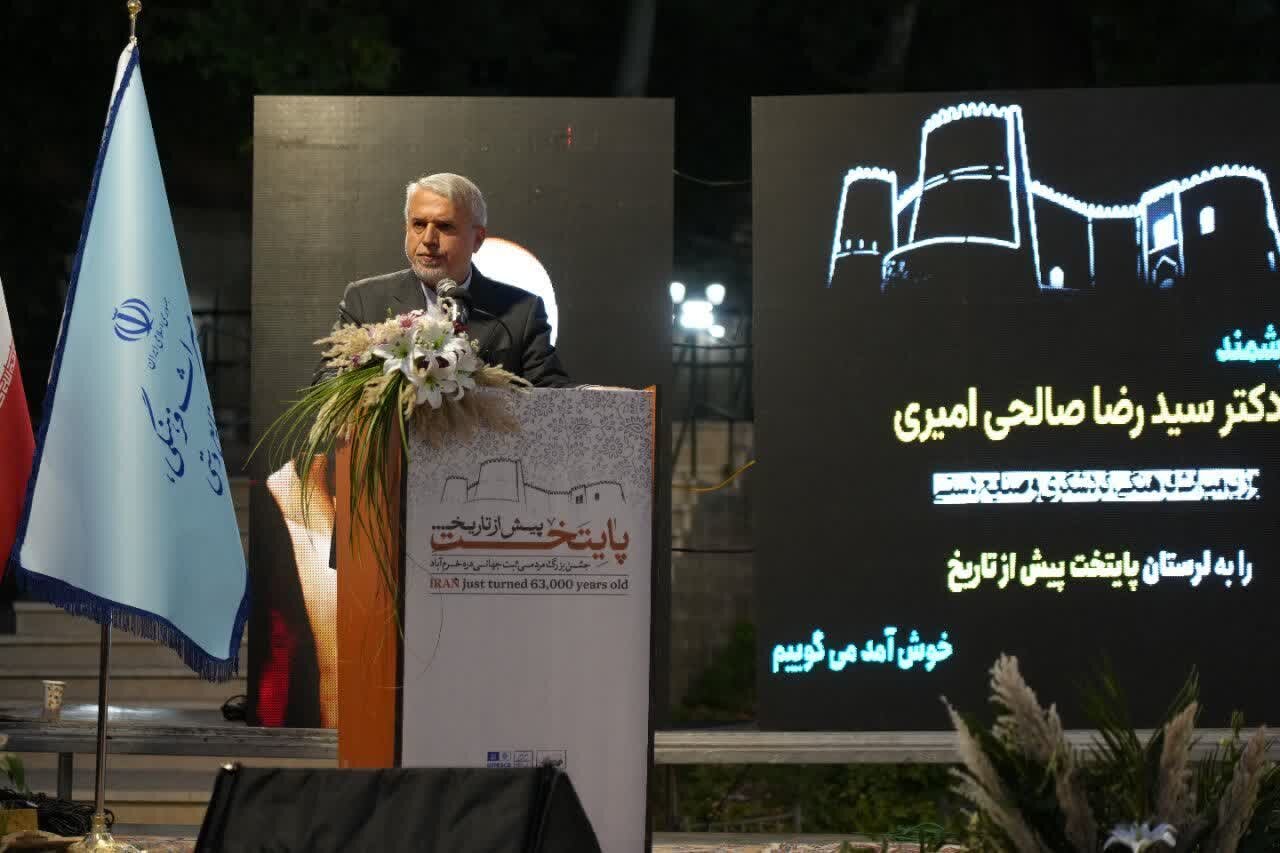 جشن مردم لرستان، جشن هویت ایران!