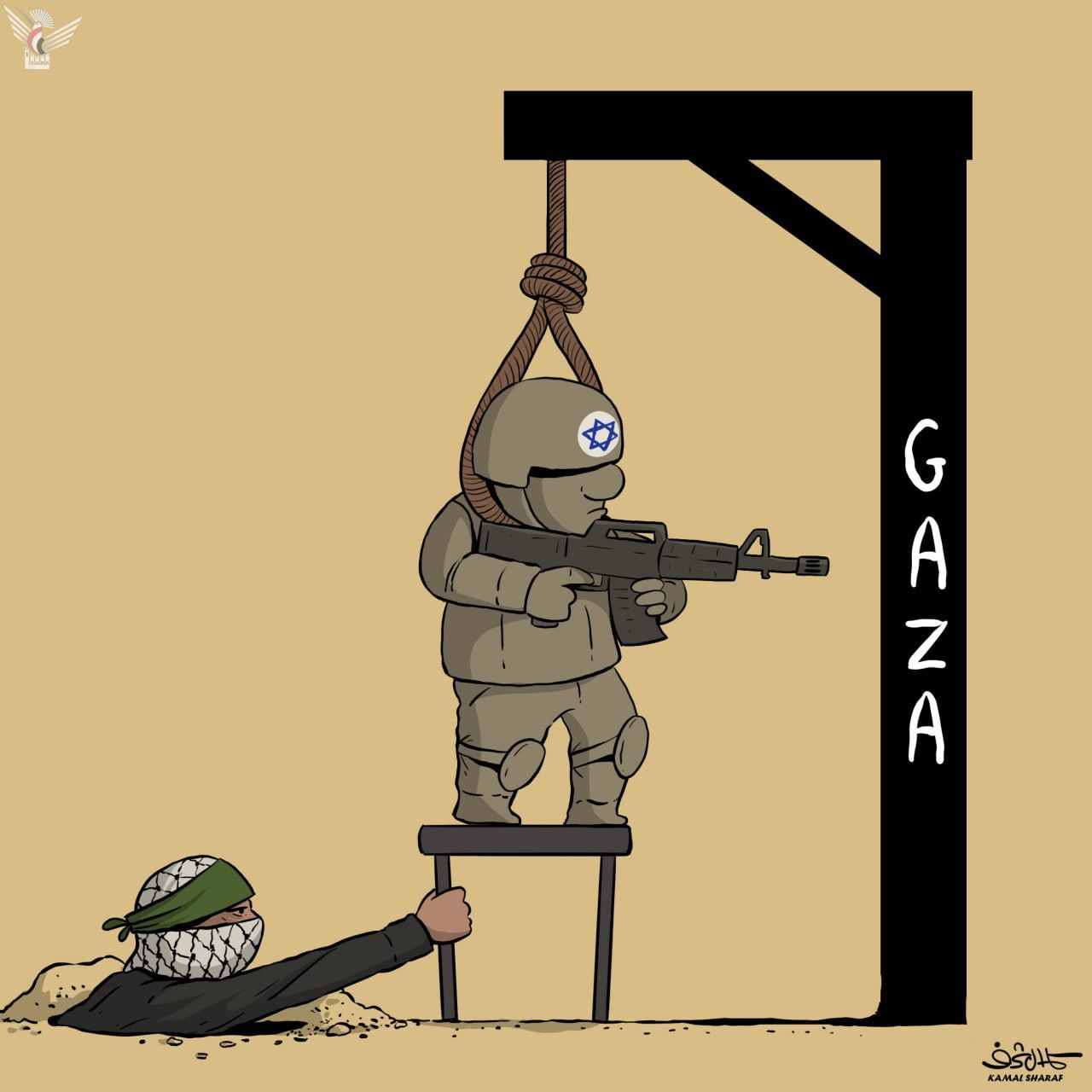Artwork by prominent Yemeni cartoonist depicting Israeli forces overwhelmed in Gaza