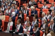TBMM’nin Gazze Tezkeresi resmiyet kazandı