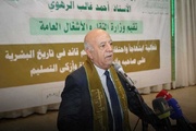 Yemen Başbakanı İsrail saldırısında şehit oldu