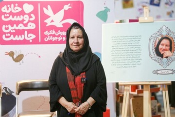 «گیاهان در معرض انقراض» کتاب می‌شوند؛ کانون در حوزه کتاب باید اول باشد