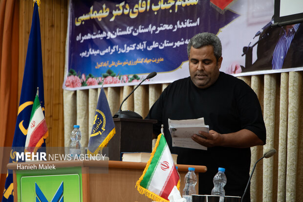 سفر وزیر جهادکشاورزی به استان گلستان