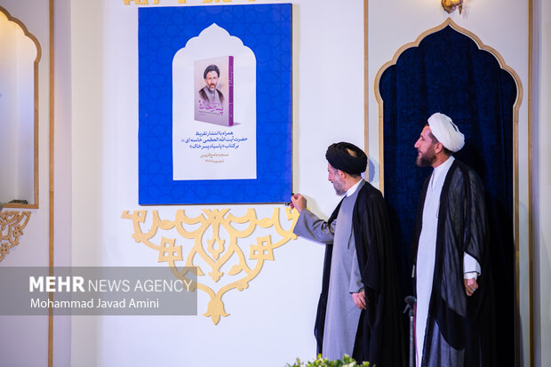 بیستمین آئین پاسداشت ادبیات جهاد و مقاومت در قزوین