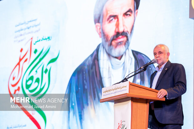 بیستمین آئین پاسداشت ادبیات جهاد و مقاومت در قزوین