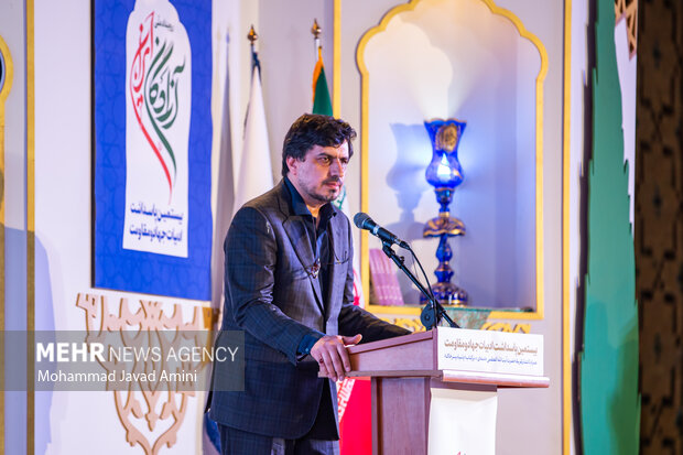 بیستمین آئین پاسداشت ادبیات جهاد و مقاومت در قزوین