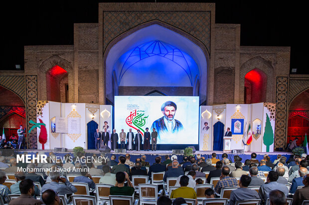 بیستمین آئین پاسداشت ادبیات جهاد و مقاومت در قزوین