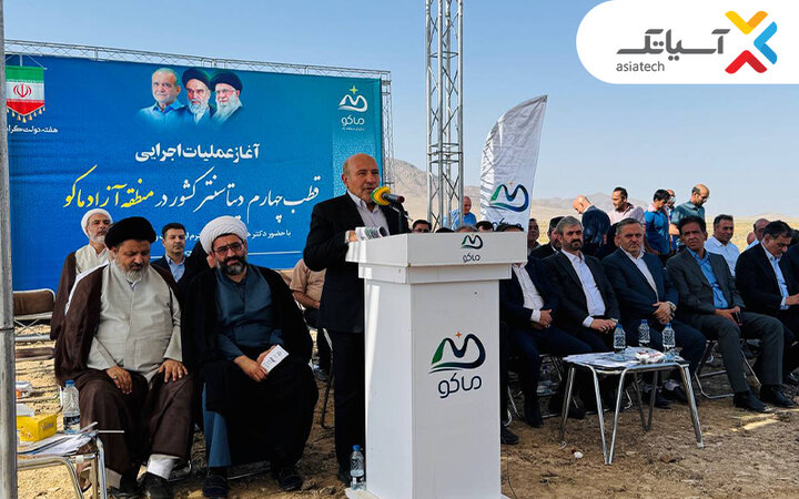 آغاز عملیات عمرانی مگادیتاسنتر آسیاتک در ماکو