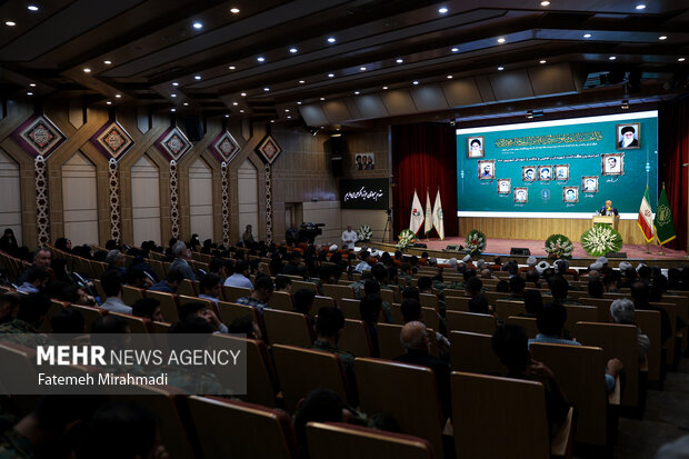 مراسم گرامیداشت شهیدان رجایی و باهنر 16