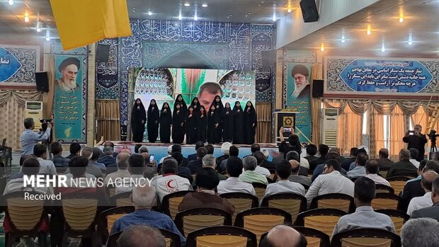 مراسم بزرگداشت شهدای دولت در بوشهر