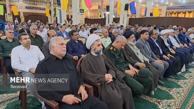 مراسم بزرگداشت شهدای دولت در بوشهر