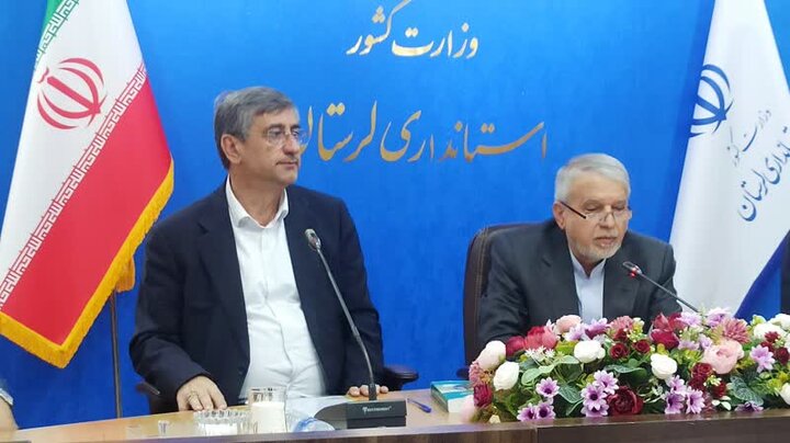 وعده استاندار برای ایجاد زیرساختهای گردشگری در لرستان وعده استاندار برای ایجاد زیرساختهای گردشگری در لرستان