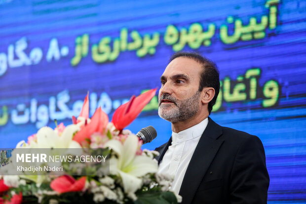 آیین بهره برداری از ۲۵ پروژه انرژی خورشیدی در استان اصفهان