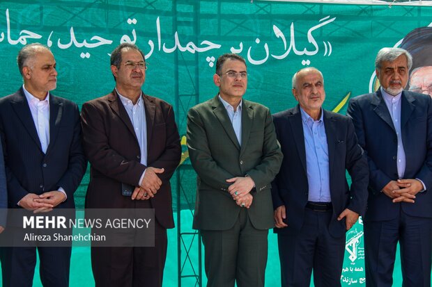 اجلاسیه شهدای پشتیبانی دومین کنگره ۸۰۰۰ شهید دفاع مقدس استان گیلان