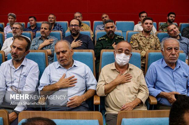 اجلاسیه شهدای پشتیبانی دومین کنگره ۸۰۰۰ شهید دفاع مقدس استان گیلان