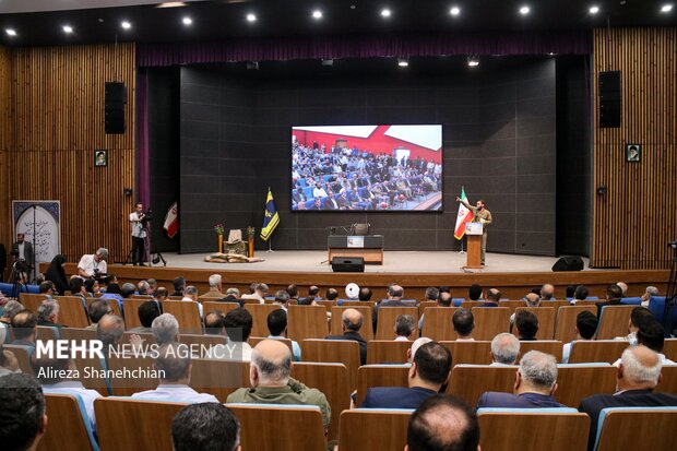 اجلاسیه شهدای پشتیبانی دومین کنگره ۸۰۰۰ شهید دفاع مقدس استان گیلان