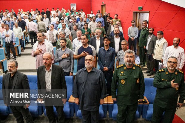 اجلاسیه شهدای پشتیبانی دومین کنگره ۸۰۰۰ شهید دفاع مقدس استان گیلان