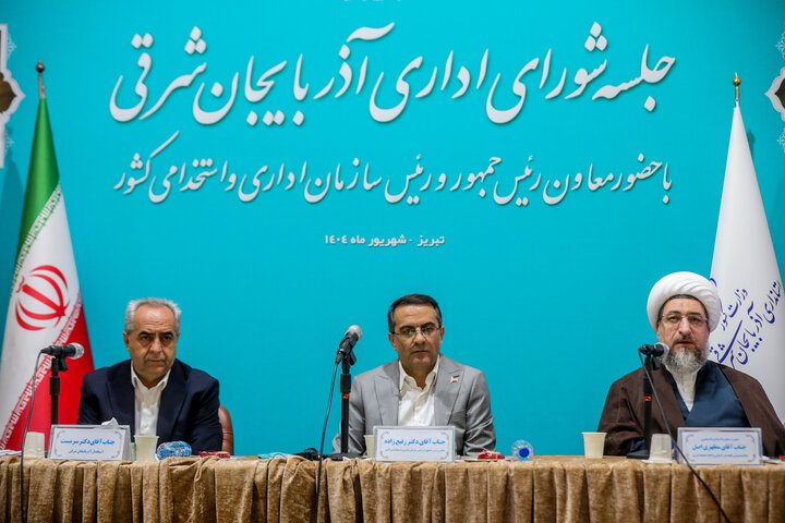 دستگاه های برتر آذربایجان شرقی در جشنواره شهید رجایی