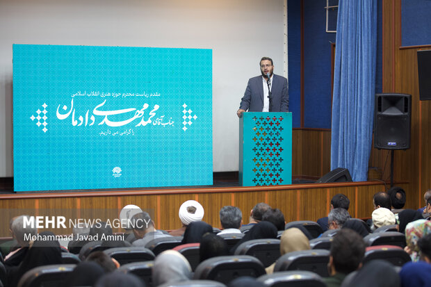 آئین معارفه مدیر کل حوزه هنری استان‌قزوین