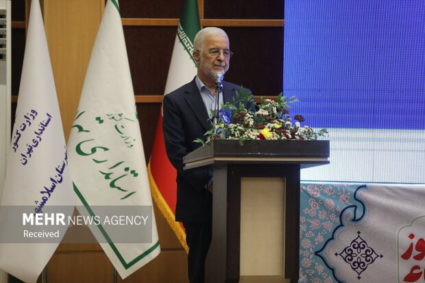 سفر اسکندر مومنی و محمدصادق معتمدیان به اسلامشهر