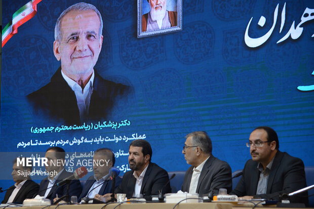نشست خبری استانداری همدان