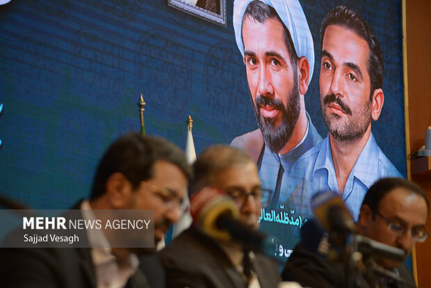نشست خبری استانداری همدان