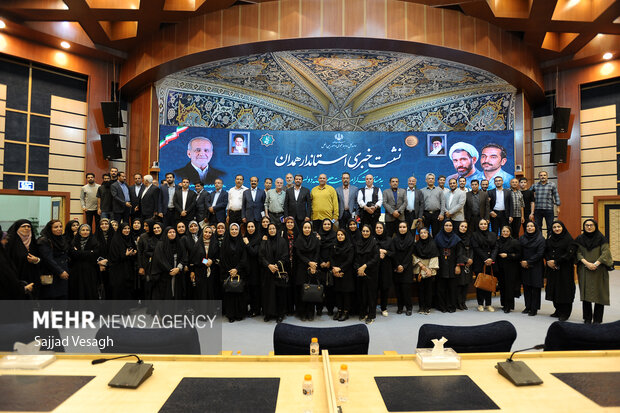 نشست خبری استاندار همدان