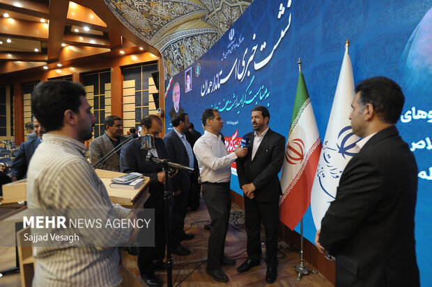 نشست خبری استاندار همدان