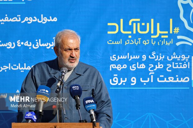 سفر یکروزه وزیر نیرو به زنجان