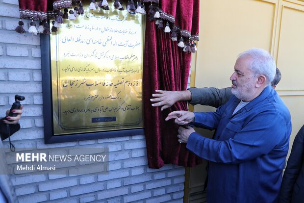 سفر یکروزه وزیر نیرو به زنجان