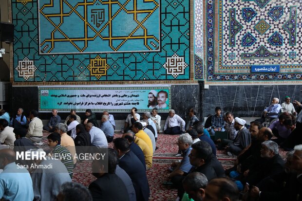 مراسم بزرگداشت شهدای دولت در مشهد