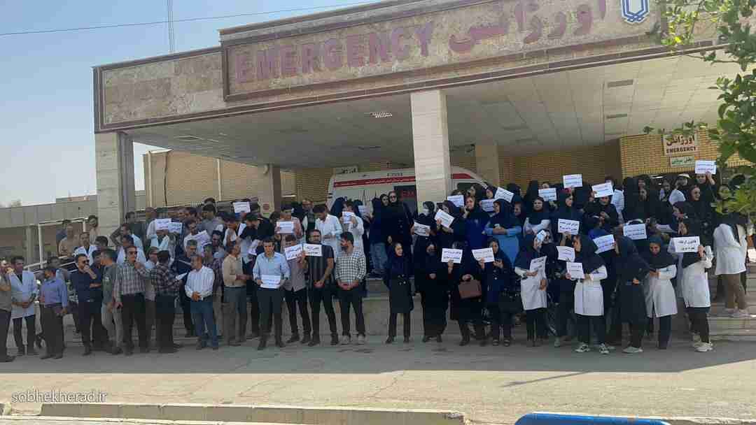اورژانس بیمارستان دهدشت؛ از مطالبه گری پرستاران تا حذف نیروها