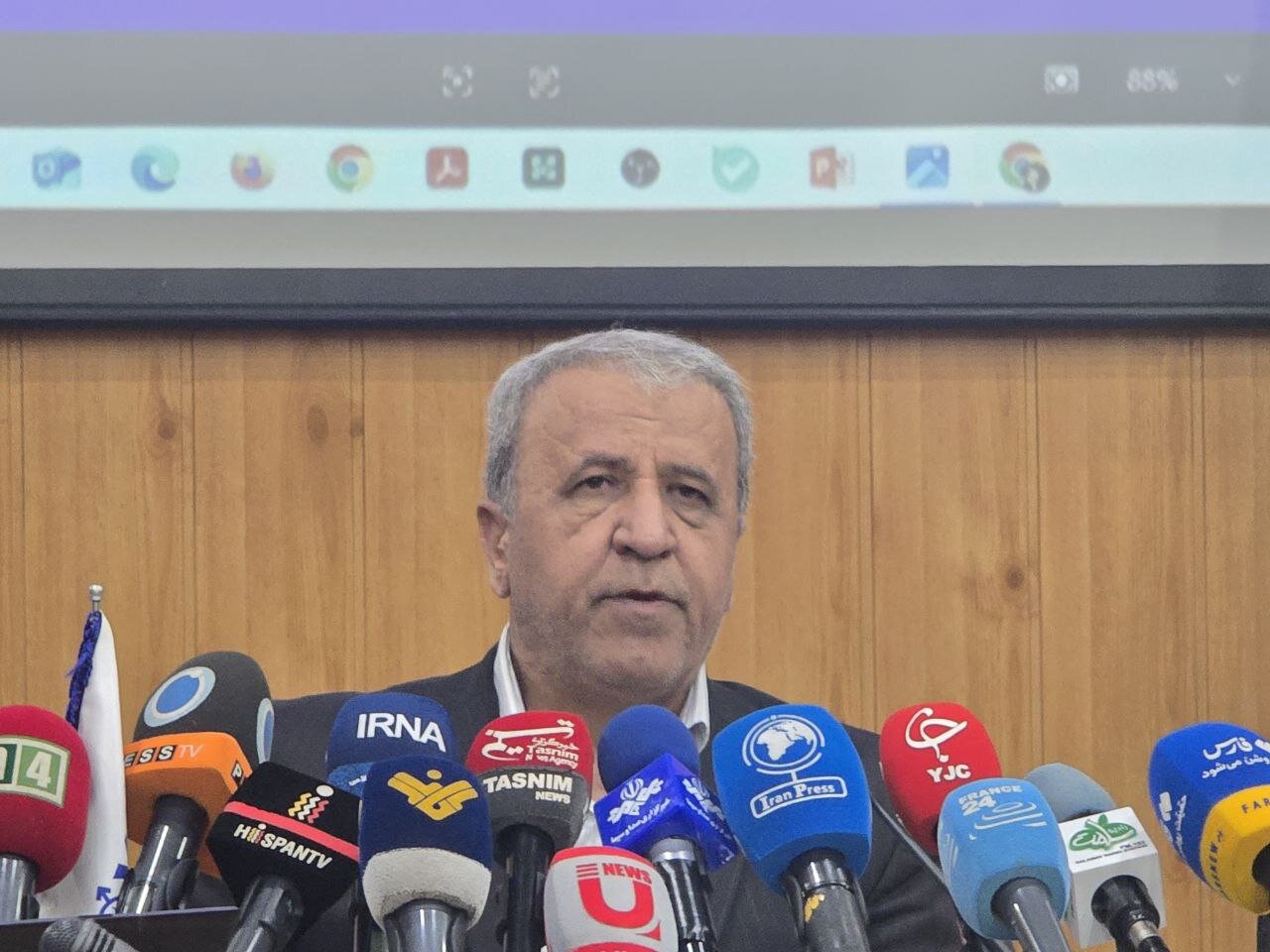 رويان،پژوهشگاه،علمي،جامعه،اميد،اميدواريم،كنگره،جشنواره،برگزا ...