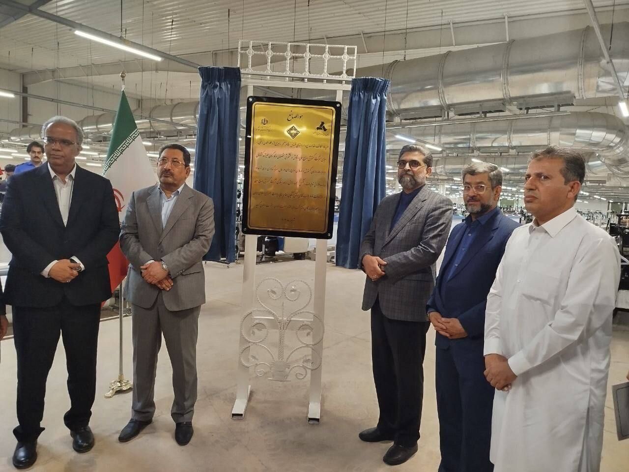 فرصت اشتغالزایی پایدار با افتتاح کارخانه بافندگی در ایرانشهر