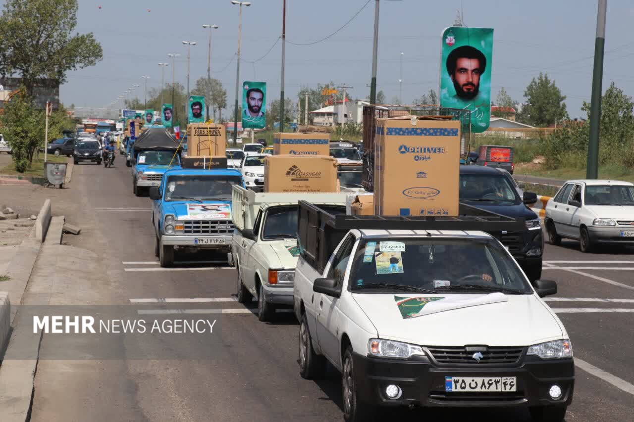 آیین اعزام کاروان بزرگ «خدمت بیمنت» به مناطق محروم گیلان برگزار شد آیین اعزام کاروان بزرگ «خدمت بیمنت» به مناطق محروم گیلان برگزار شد