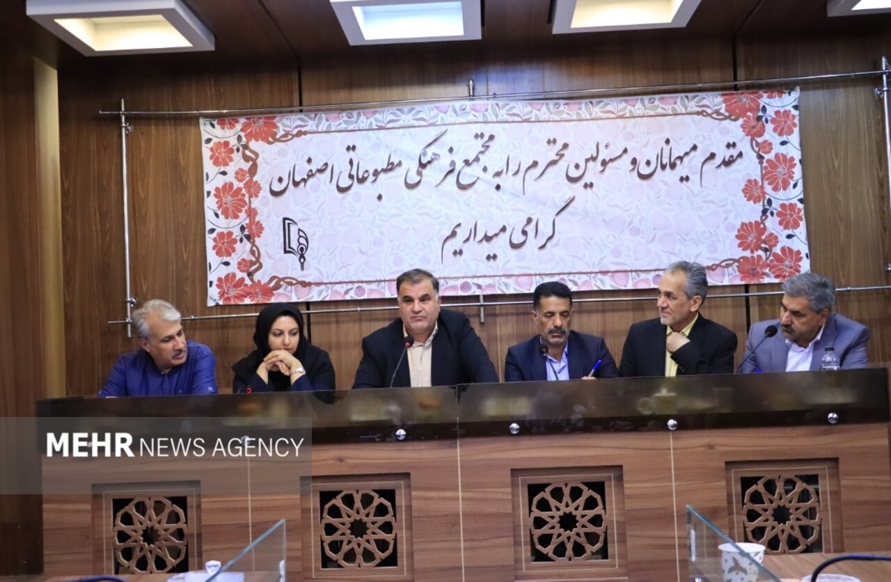 آلودگی هوا در اصفهان جان ۲۰۶۶ نفر را در سال ۱۴۰۳ گرفت آلودگی هوا در اصفهان جان ۲۰۶۶ نفر را در سال ۱۴۰۳ گرفت