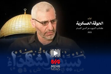 تصاویر جدید از شهید محمد الضیف، فرمانده فقید کتائب القسام