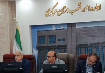 اختصاص ۲۰ میلیارد ریال از محل فروش ضایعات به بهسازی مراکز بهزیستی