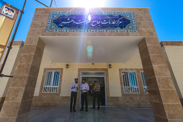 سفر وزیر بهداشت به یزد