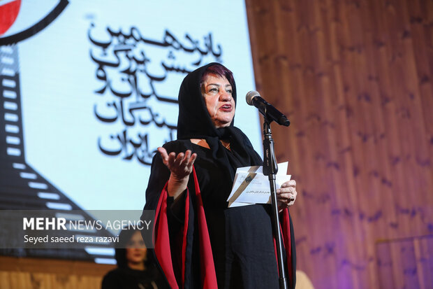 پانزدهمین جشن منتقدان و نویسندگان سینمایی ایران